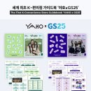 스페이스 이미지