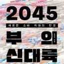 도서출판 포지션