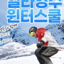 일타스터디카페 - 북구 아진로 61 | 일타스터디카페