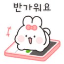 참고을장작 이미지