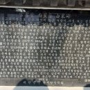 관서당 남성재 이미지