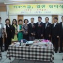 서부물산 이미지