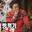 고기마당 - 고양시 일산동구 성현로 478 | 고기마당
