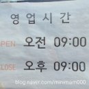 다팜MALL 이미지