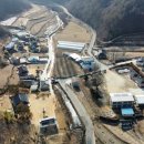 길안면행정복지센터 이미지