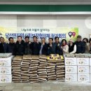 삼기면행정복지센터 이미지