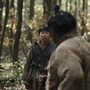 대호자원 이미지