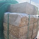 안골길 9 이미지