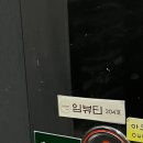 임뷰티(immbeauty)