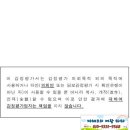 부평대로246번길 이미지