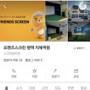 은실고가길 이미지