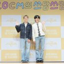 내마음 쓰담쓰담 이미지