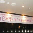 씨네소프트 이미지