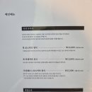 오사카멘치달동