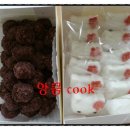 앙큼cook공방 이미지
