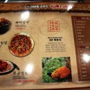이바돔감자탕(부천역점) 이미지