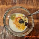 구구플레이스(주)레스토랑