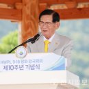 평화유치원 이미지