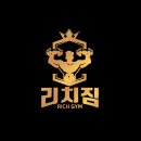 구갈스포츠센타 이미지