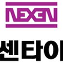 타이어테크청주 이미지