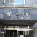 정릉32 이미지