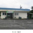 태산식품 - 고양시 일산동구 | 태산식품