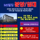 장천한의원 이미지