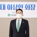 주식회사 태인 이미지