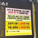 일광세차장 | 기장 스팀세차 추천 ABC스팀세차 기장점