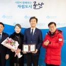 호텔 은파 팰리스 이미지