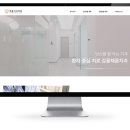 채움치과의원 이미지