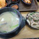 병천이가네순대 - 강화군 강화대로216번길 53 | 병천이가네순대