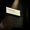 인터플레이 | 갬성 폭주 분위기 압살 [인터플레이] 청음카페 청음바 재즈카페 위스키 분좋카 조용한카페 봉산동 핫플...