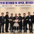 춘양사랑의원 강원도민일보
