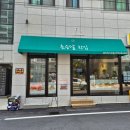 충대문화사 이미지