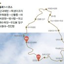 우도등대 입구 이미지