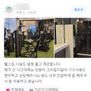 올바로짐 이미지