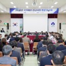 예산-35 이미지