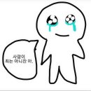 자혜로 이미지