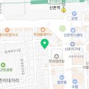 뉴욕야시장 신촌점 이미지
