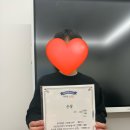 공쌤수학교습소 이미지