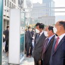 한우의날 이미지