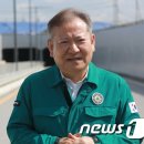 행안부, 8주간 16개 시·도 특별 감찰… 이미지