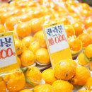 중동사랑시장주차장 이미지