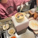 헤림