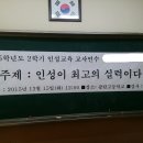 든든한병원 이미지