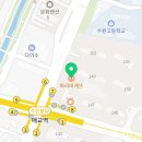 파리바게뜨수원매교역점