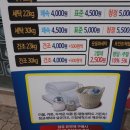 셀프무인빨래방코인워시24 네이버블로그