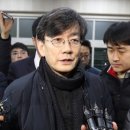 손석희농장 | 손석희 "김웅 배후에 삼성 있다는 조주빈 말 믿었다"