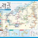 주식회사미즈코스 이미지